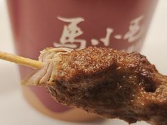 -马小毛老上海里脊肉(南翔印象城店)