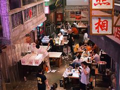 大堂-文和友老长沙龙虾馆(化龙池店)