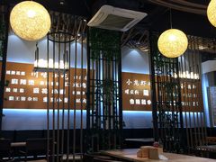 -真功夫(天宁店)