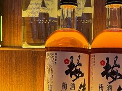 -山葵家居酒屋(天目里店)