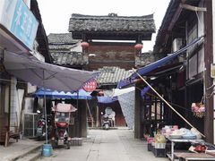 -尧坝古镇