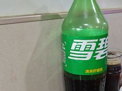 -老太婆干挑面(苕溪路店)