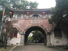-蒋氏故居