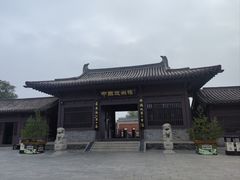 -赵州桥景区