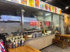 -老白家面馆(测绘东路总店)