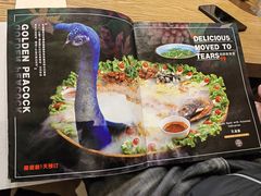 -金孔雀德宏傣味餐馆(魏公村店)