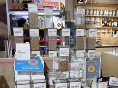 -2326 Coffee Roaster咖啡豆可选店(林肯公园店)