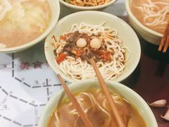 -大石人家鱿鱼面馆(大石西路总店)