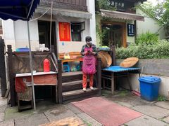 -小河无名面馆