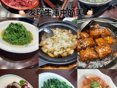 -七宝农家菜(七宝老街店)