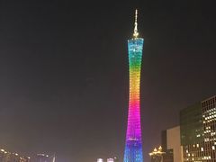 -珠江夜游广州塔·中大码头