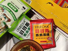 -LELECHA乐乐茶(新街口大洋店)