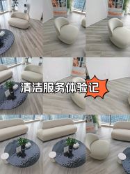 -HEYAN荷妍专业脱毛连锁机构
