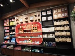 -番茄口袋(上海普陀区环球港店)