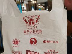 -岭南真味·匠心粤菜(K11店)