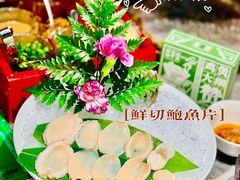 生猛鲍鱼片-禄婶鸡煲·打边炉