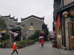 -东西巷