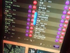 -纯K(打浦桥店)