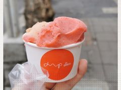 -DIP in GELATO(富民路店)