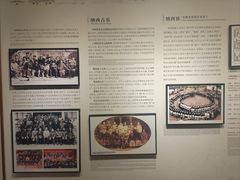 -宣科纳西古乐·非遗体验空间(大水车店)