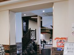 -金鸭都·老北京特色家常菜(潘家园店)