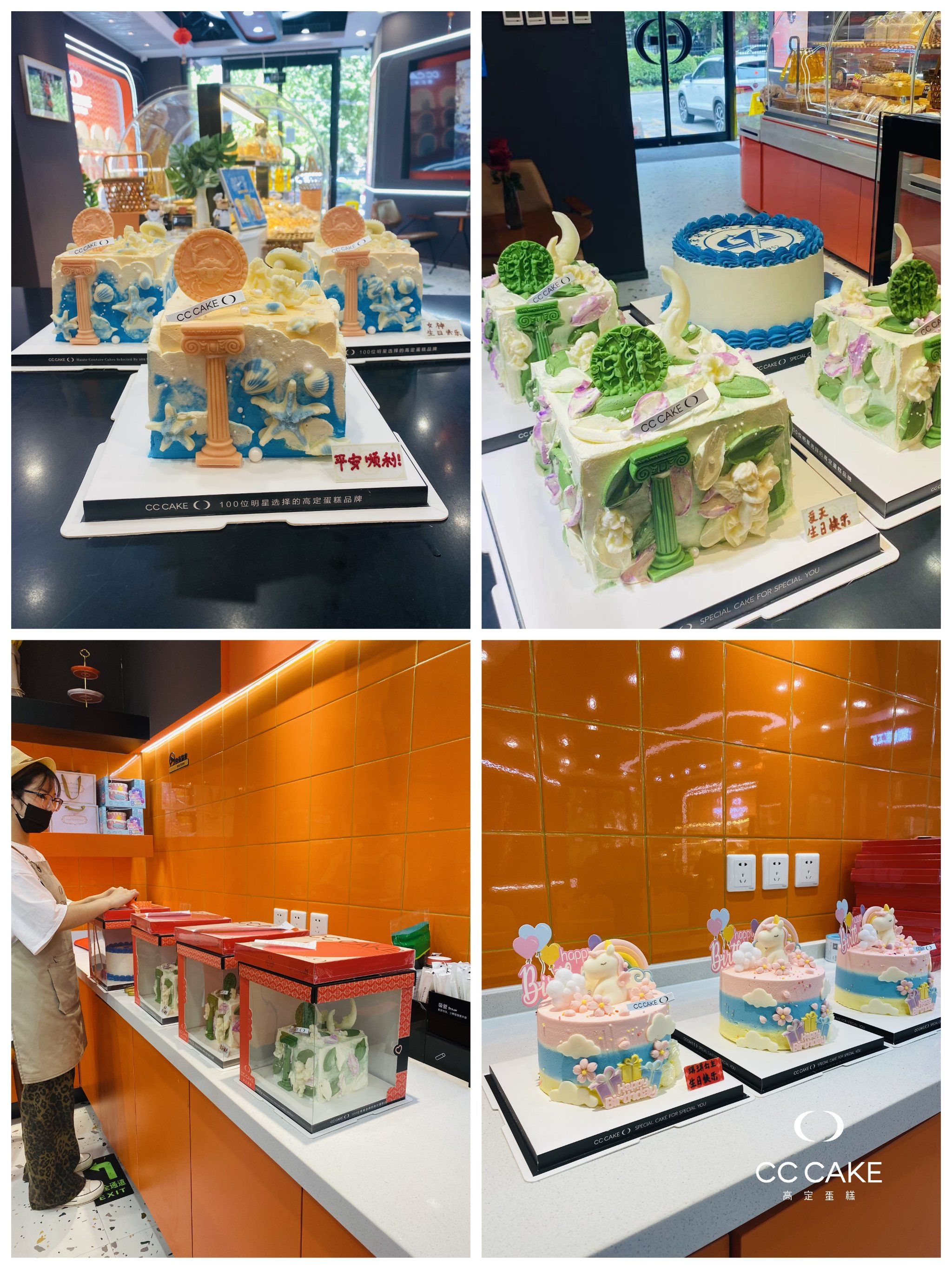 烘焙创意无限~一大早蛋糕就爆单啦