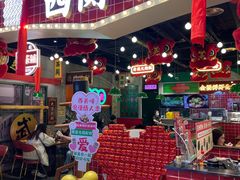 -西关味(大卫城店)