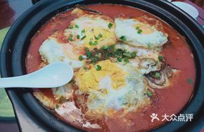 Braised Fish Head Soup