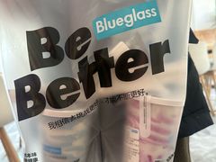 -Blueglass酸奶(财富购物中心店)