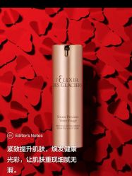 -安吉拉青春化管理中心