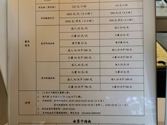 -天安数码城会所游泳馆