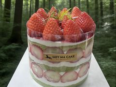 -Dark Horse·黑马蛋糕·低脂·低糖淡奶(金匙望湖大厦店)