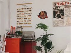 -Eckl’s爱氏热狗(猫街店)