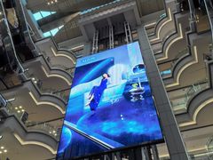 -红星美凯龙北京至尊MALL(东四环中路店)
