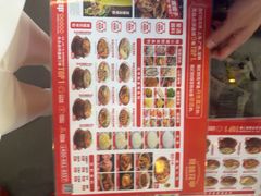 -见味花甲(福田coco park店)