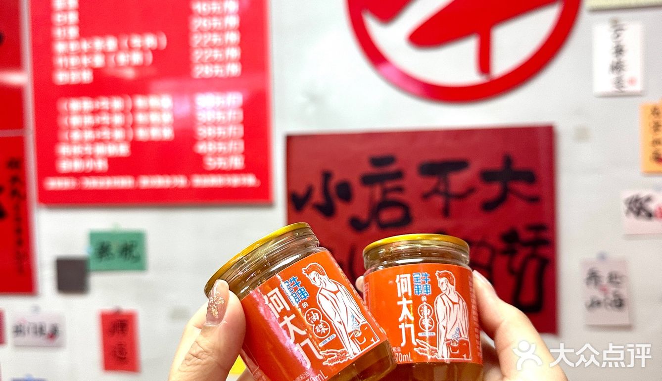 在合肥…谁懂这一锅串串的含金量啊！