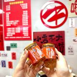 在合肥…谁懂这一锅串串的含金量啊！