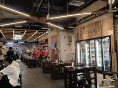 -破店肥哈·东北烧烤·夜宵(南山保利店)