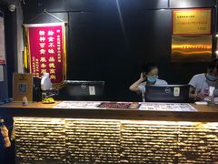 -琥珀老六龙虾(四里河店)