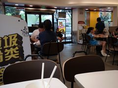 -麦当劳(中唱大厦店)