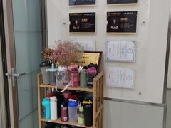 -中田健身工作室(嘉定江桥店)