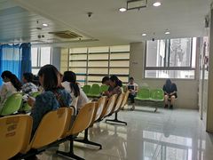 -常州市第一人民医院