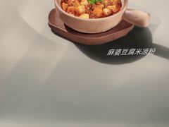 -成都华尔道夫酒店