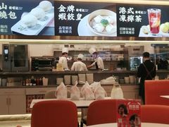 -香港新曜记·粤菜点心(滨江宝龙店)