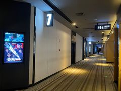-博纳国际影城IMAX(中央大道店)