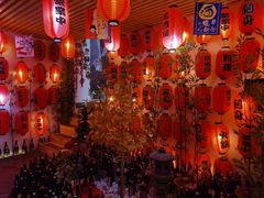 -浦·传统日式料理(3 5 1 1 店)