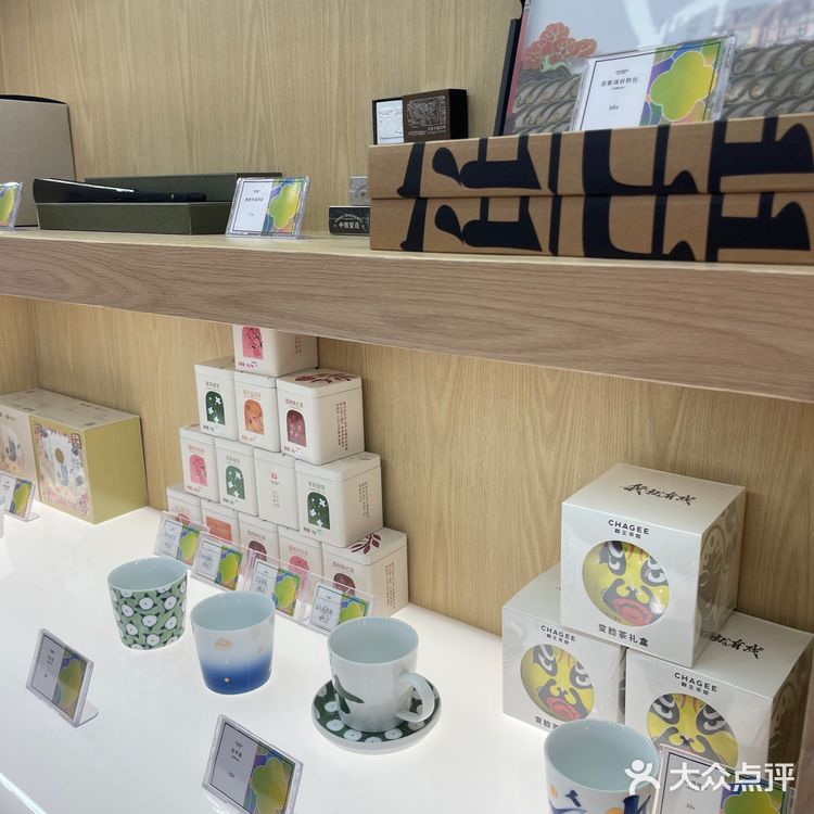 霸王茶姬新品！一口上头！