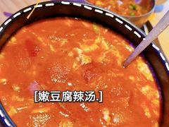 -万达广场(济南高新店)