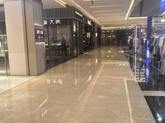 -福田卓悦INTOWN购物中心