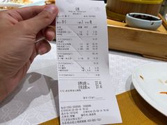 -弘雅饭店